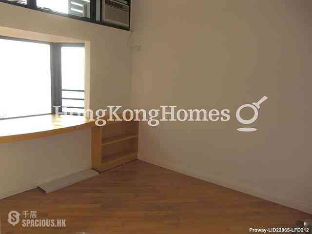 Repulse Bay - 37, Repulse Bay Road 06