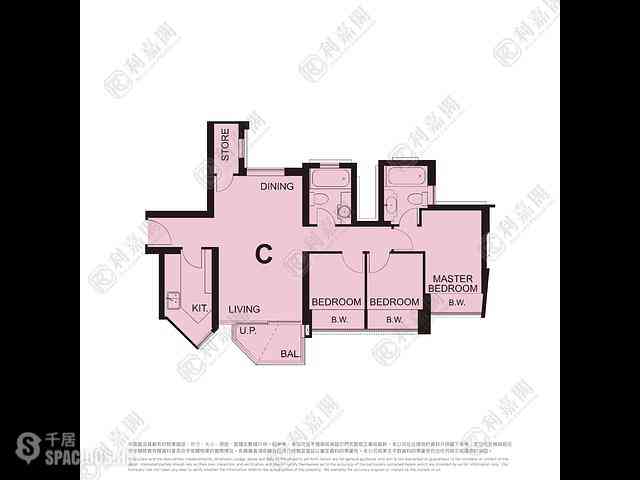 Lohas Park - Lohas Park Phase 2A Le Prestige 01