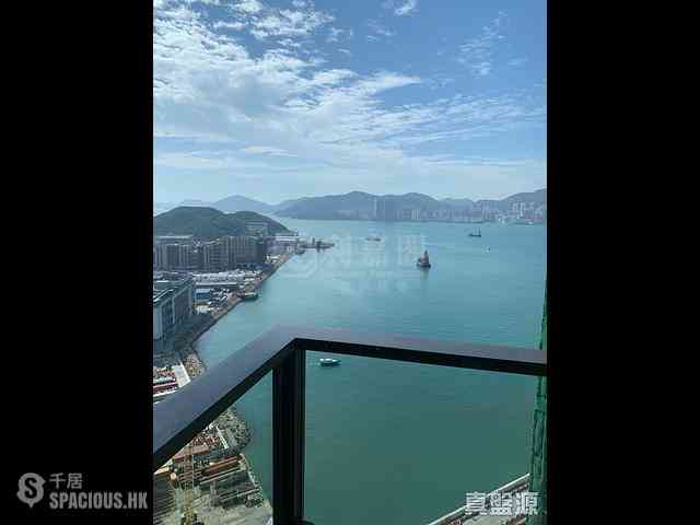 Lohas Park - Lohas Park Phase 4A Wings At Sea Block 2A 03