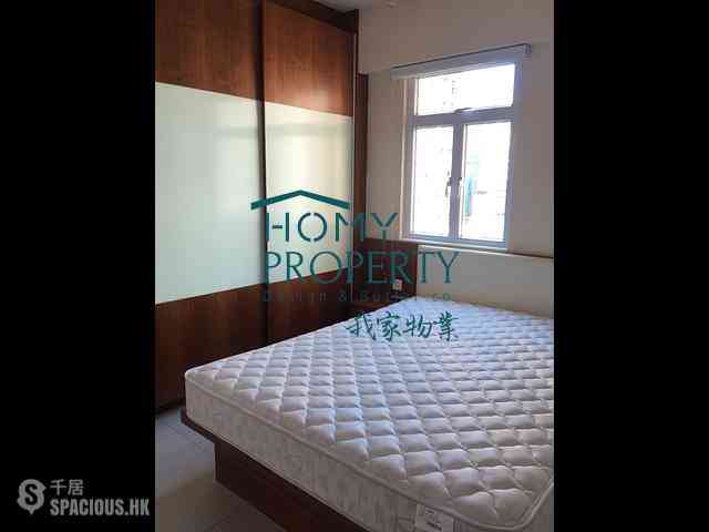 Soho - Ichang House 10