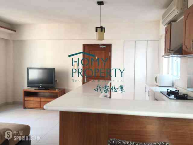 Soho - Ichang House 02