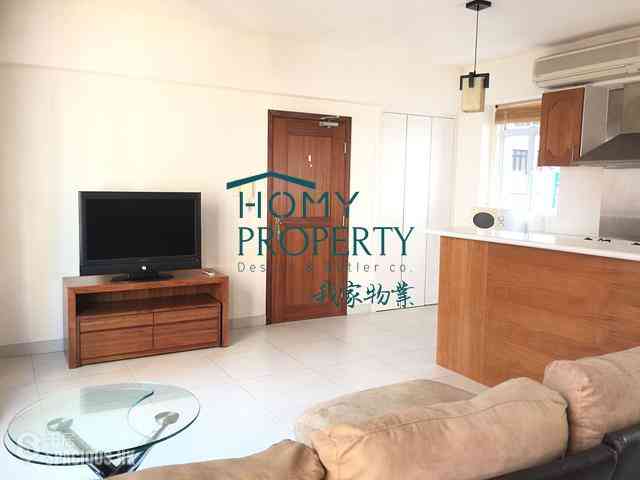 Soho - Ichang House 01