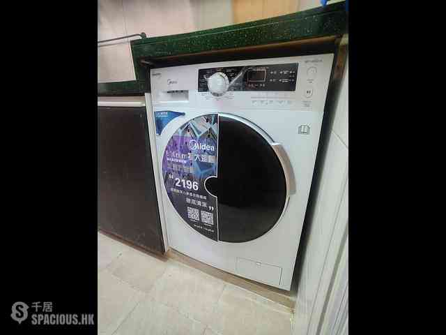 Kennedy Town - Kin Liong Mansion 12