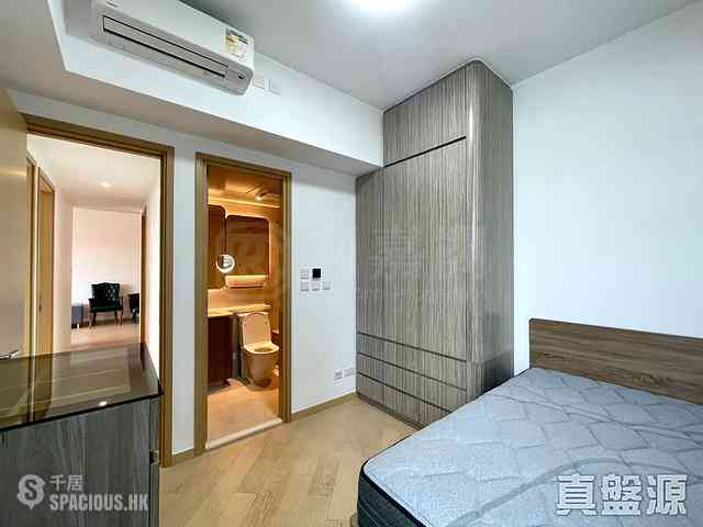 Lohas Park - Lohas Park Phase 10 Lp10 Block 2 (2B) 05