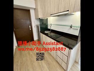 Kennedy Town - Smithfield Terrace 11