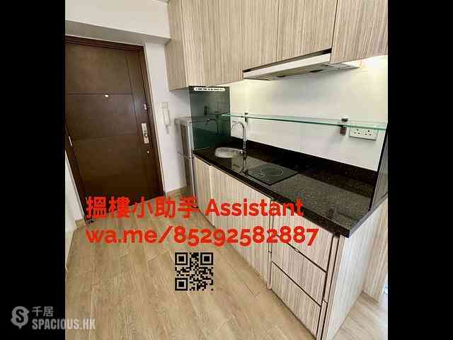 Kennedy Town - Smithfield Terrace 11
