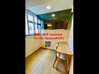 Kennedy Town - Smithfield Terrace 09