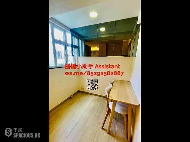 Kennedy Town - Smithfield Terrace 09