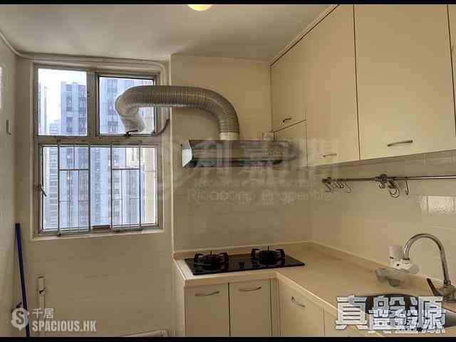 Tai Koo Shing - Tai Koo Shing Sing Fai Terrace Hang Sing Mansion 02