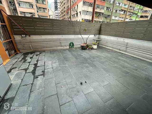 Shek Tong Tsui - Kong Chian Tower Block 1 01