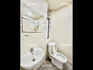 Quarry Bay - Ritz Garden Apartments 05