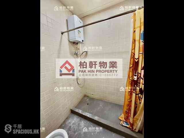Quarry Bay - Ritz Garden Apartments 06
