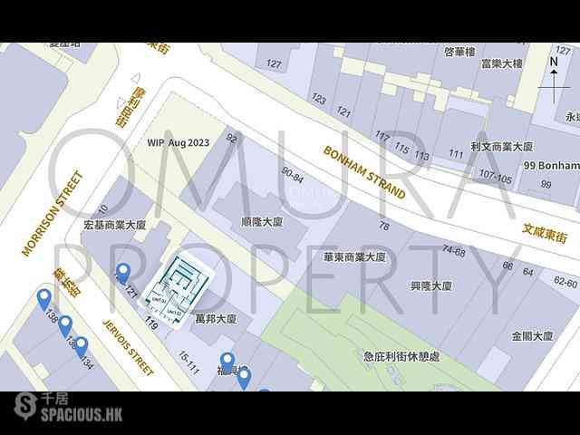 Sheung Wan - 121-123, Jervois Street 23