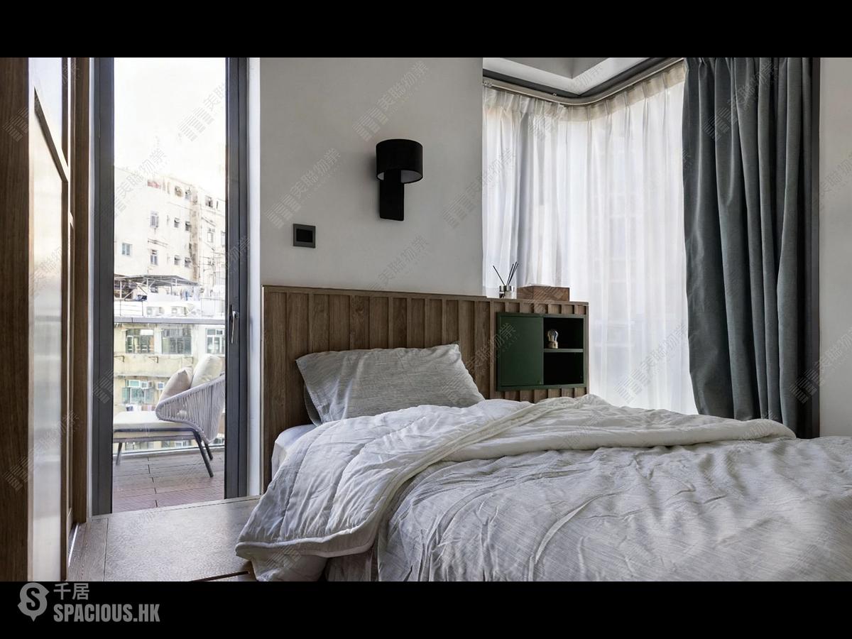 Sham Shui Po - The Campton 01