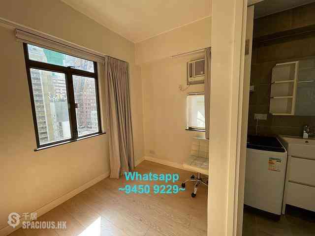 Sheung Wan - Welland Building 03