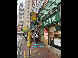 Sheung Wan - Welland Building 11