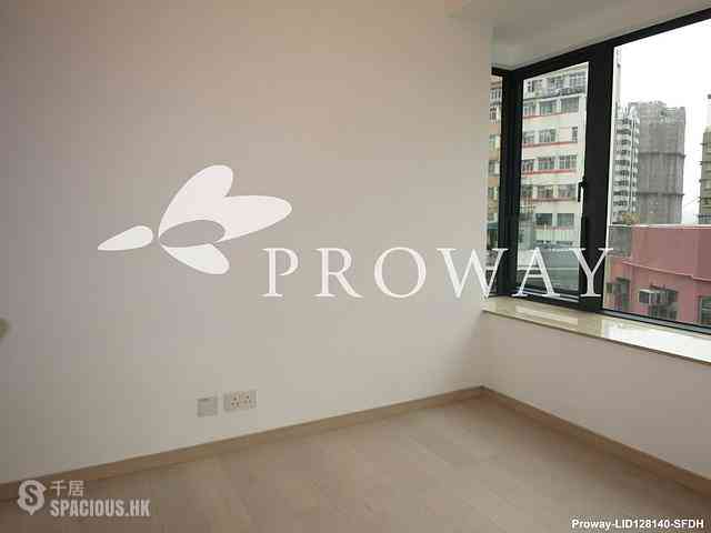 Sai Ying Pun - Altro 06