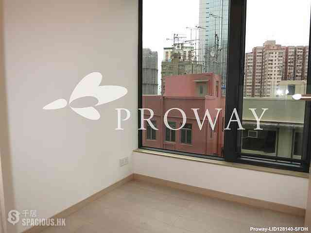 Sai Ying Pun - Altro 07