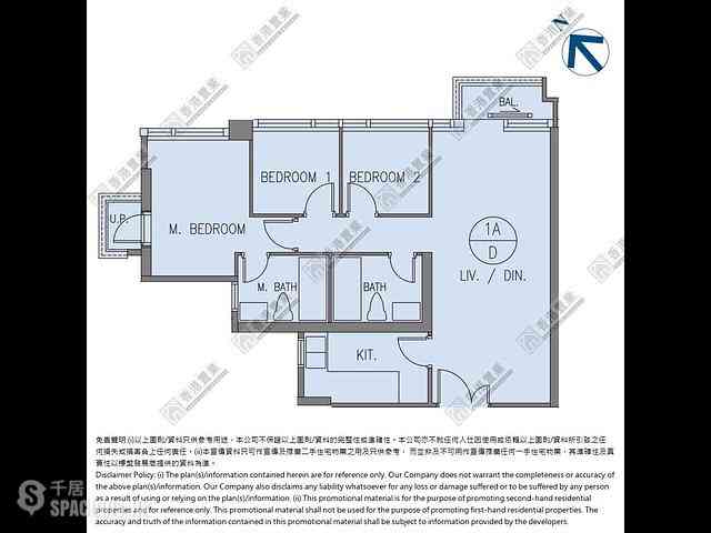 Wong Chuk Hang - The Southside Phase 2 La Marina Tower 1A 07