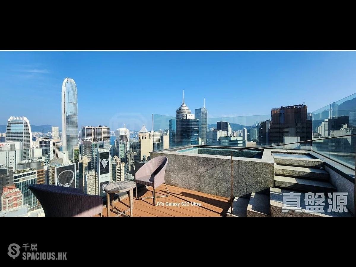 中半山 - 瑧环 01