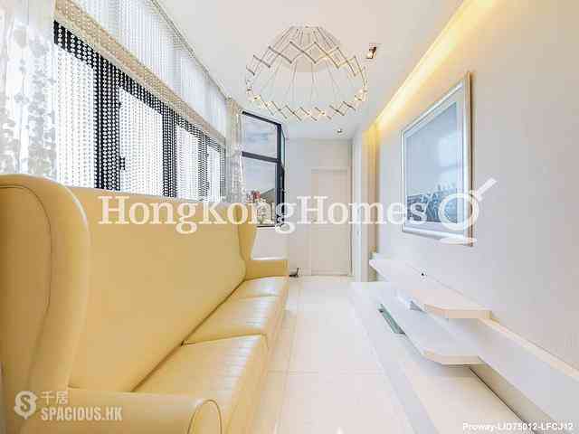 Repulse Bay - 37, Repulse Bay Road 07