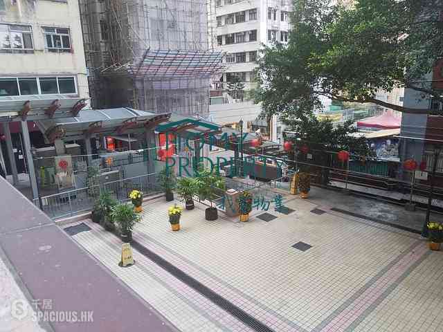 Sai Ying Pun - Wah Fai Court 11