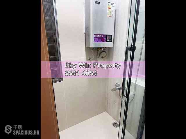 Mong Kok - Kwong Ah Building 01