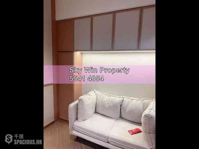 Mong Kok - Kwong Ah Building 05