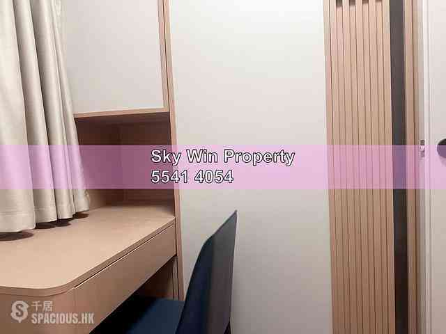 Mong Kok - Kwong Ah Building 07