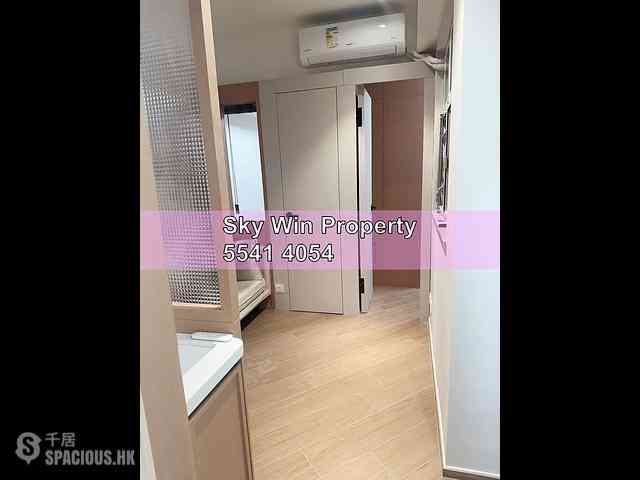 Mong Kok - Kwong Ah Building 10