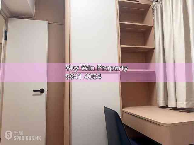 Mong Kok - Kwong Ah Building 11