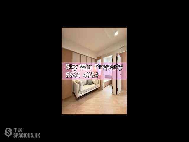 Mong Kok - Kwong Ah Building 15