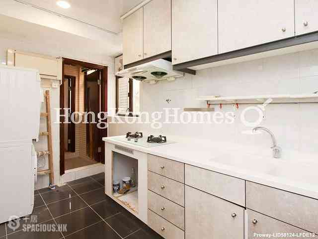 Repulse Bay - Splendour Villa 10