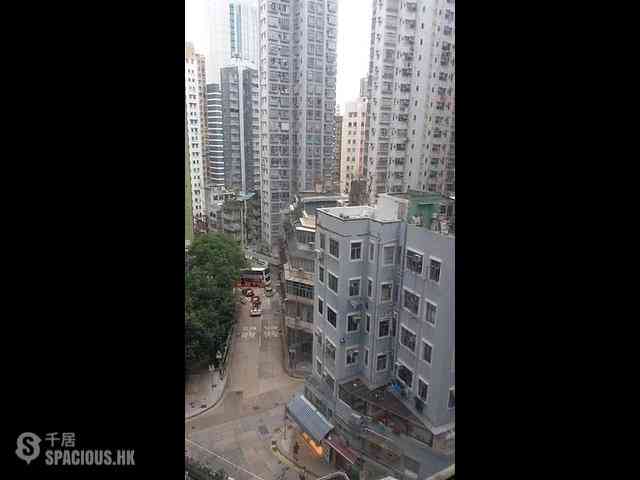 Sai Ying Pun - Kui Yan Court 02