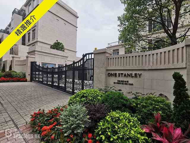 赤柱 - One Stanley 16