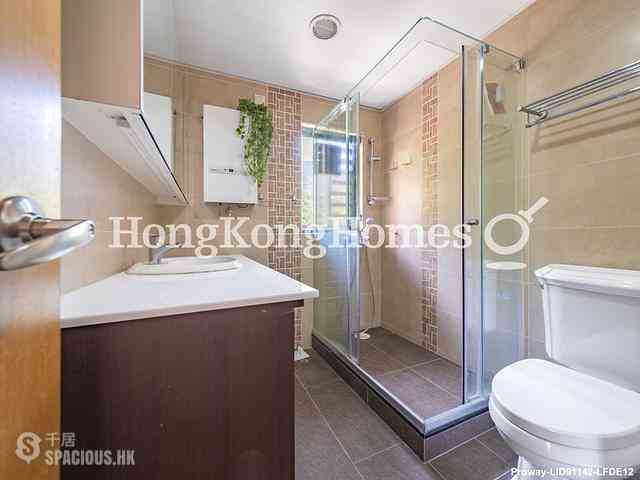 Repulse Bay - Ruby Court 11
