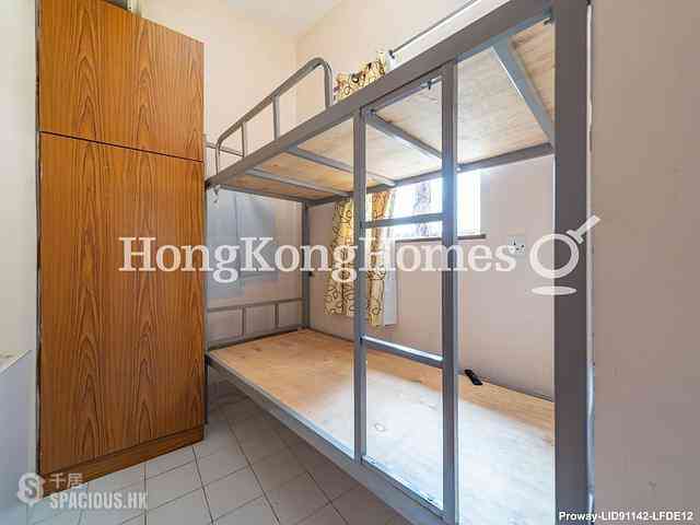 Repulse Bay - Ruby Court 12