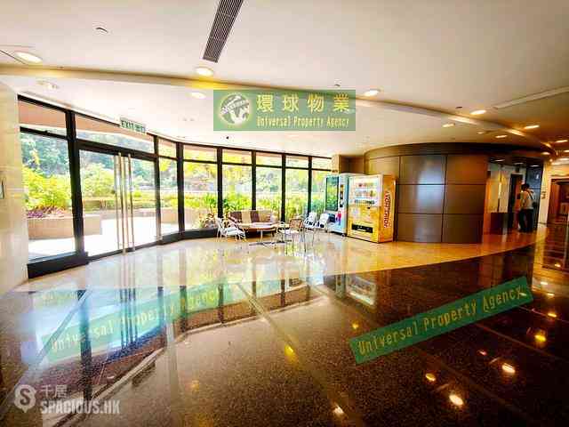 Kennedy Town - Cayman Rise Block 1 28
