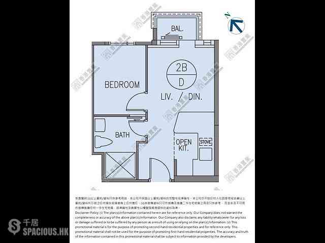 Wong Chuk Hang - The Southside Phase 2 La Marina Tower 2B 07
