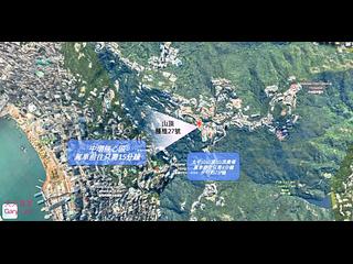The Peak - Mountain View Block 27, Plantation Road 10