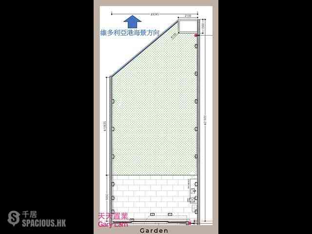 The Peak - Mountain View Block 27, Plantation Road 11