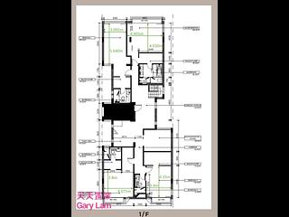 The Peak - Mountain View Block 27, Plantation Road 12