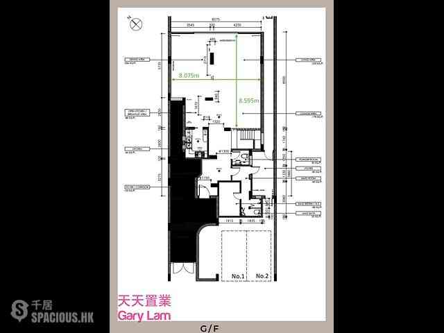 The Peak - Mountain View Block 27, Plantation Road 13