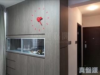 Tin Hau - Viking Garden Block A 05
