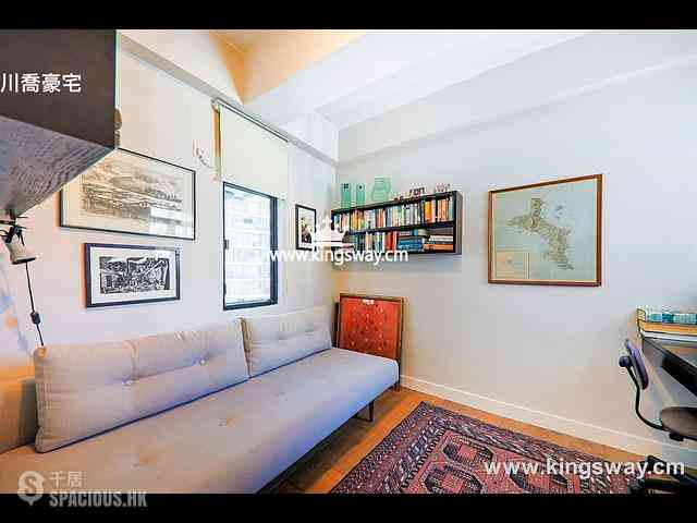 Mid Levels Central - Nikken Heights 06