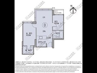 Wong Chuk Hang - The Southside Phase 3B Blue Coast Tower 2B 10
