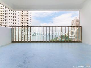 Repulse Bay - Repulse Bay Garden 03