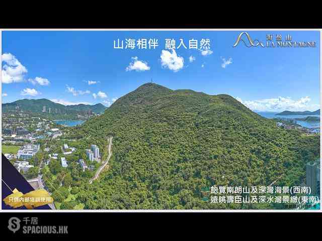 Wong Chuk Hang - The Southside Phase 4A Tower 2B 05