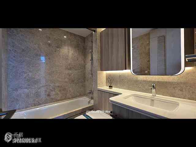 Wong Chuk Hang - The Southside Phase 4A Tower 2B 07