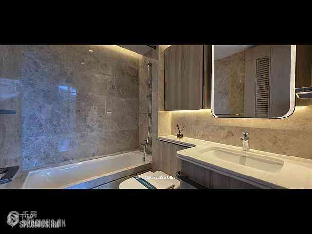 Wong Chuk Hang - The Southside Phase 4A Tower 2B 10